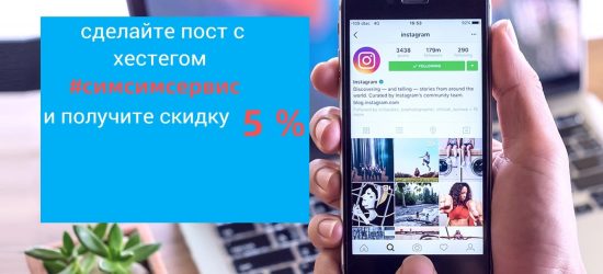 texts-instagram1 (1) texts-instagram1 (1)